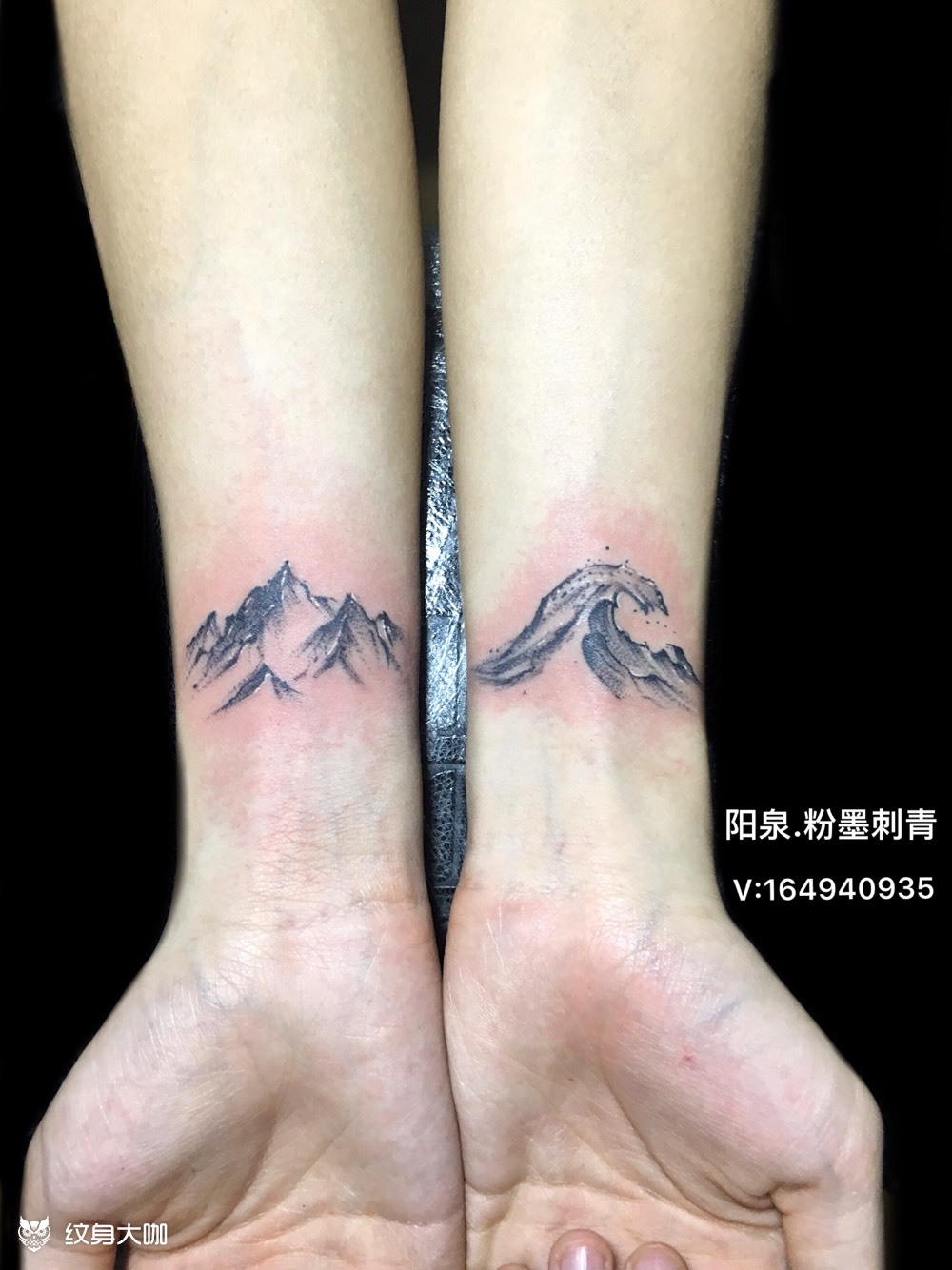 海誓山盟_纹身图案手稿图片_毕维生的纹身作品集