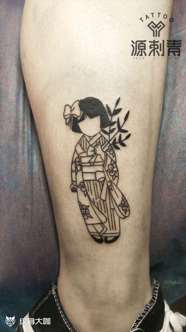 和风艺妓_纹身图案手稿图片_张家赞0899的纹身作品集