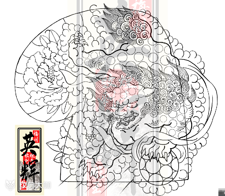 预约三折,半甲唐狮牡丹 [烟花_纹身吧社区 - 纹身大咖