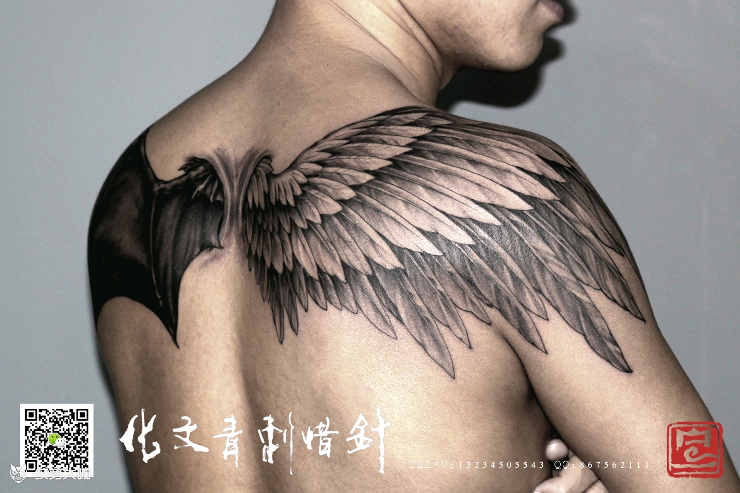 恶魔天使翅膀_纹身图案手稿图片_针惜tattoo的纹身作品集