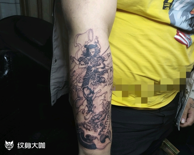 哪吒未完成今日小臂半包哪吒完_纹身吧社区 - 纹身大咖