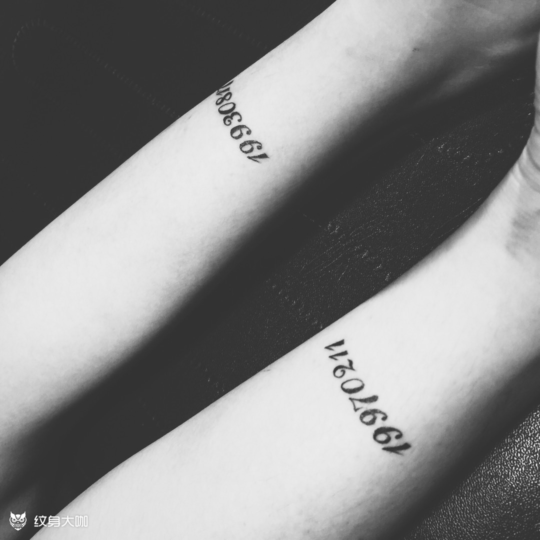 小生日_纹身图案手稿图片_胡玲玲的纹身作品集