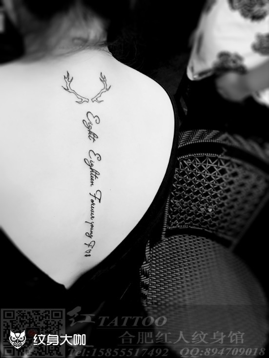 脊椎线_纹身图案手稿图片_岩强的纹身作品集