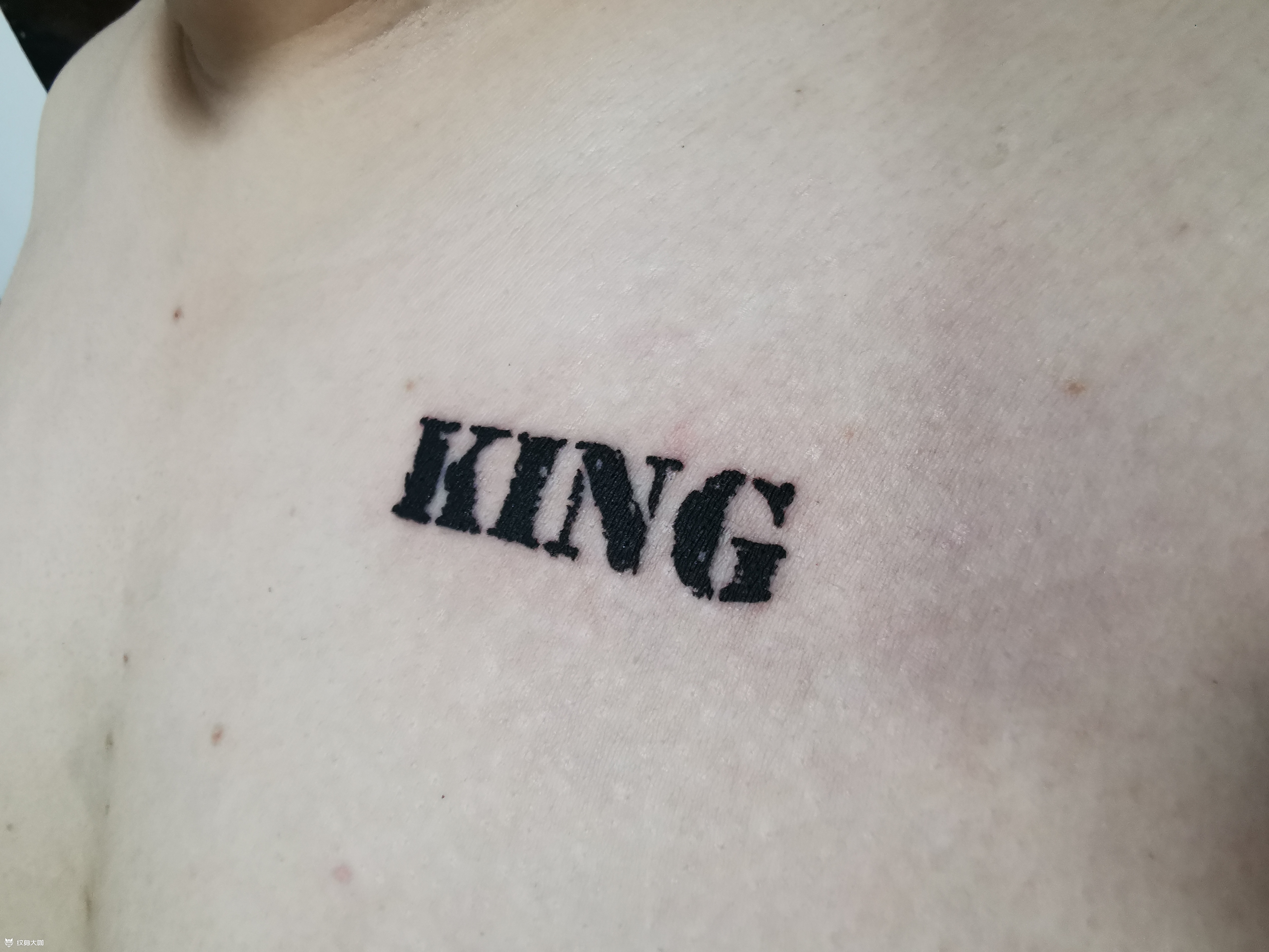 king_纹身图案手稿图片_潘宇麟的纹身作品集