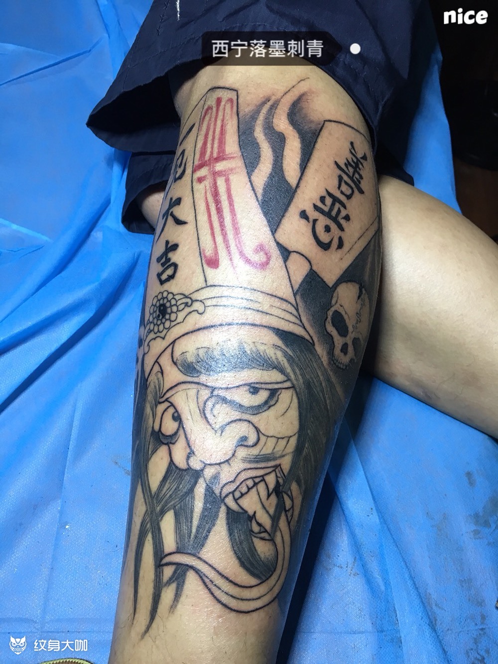 黑白无常包小腿,背景完成,未完待续_纹身图案手稿图片_刘文鑫的纹身