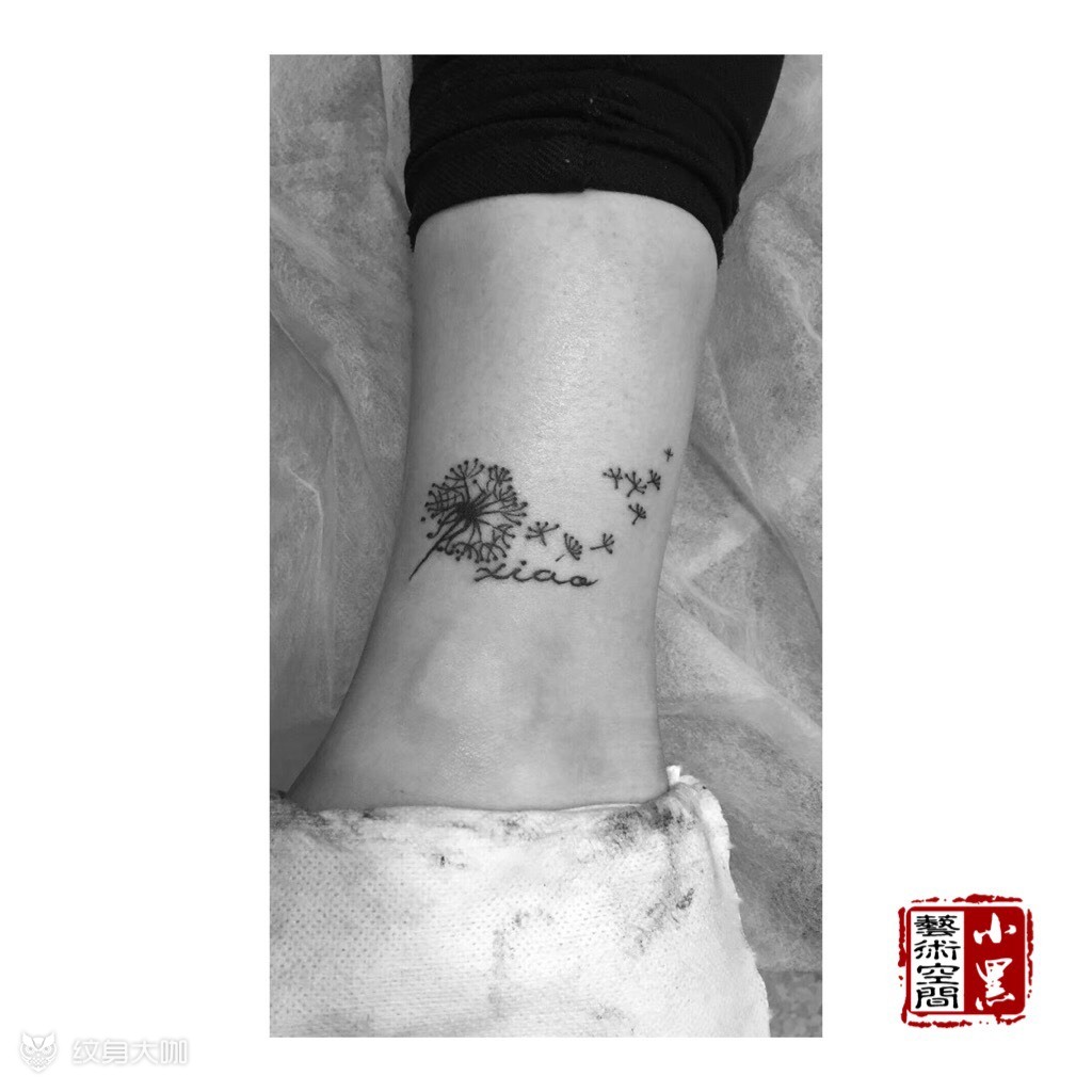 脚踝·蒲公英 英文名_纹身图案手稿图片_小黑艺术空间tattoo的纹身