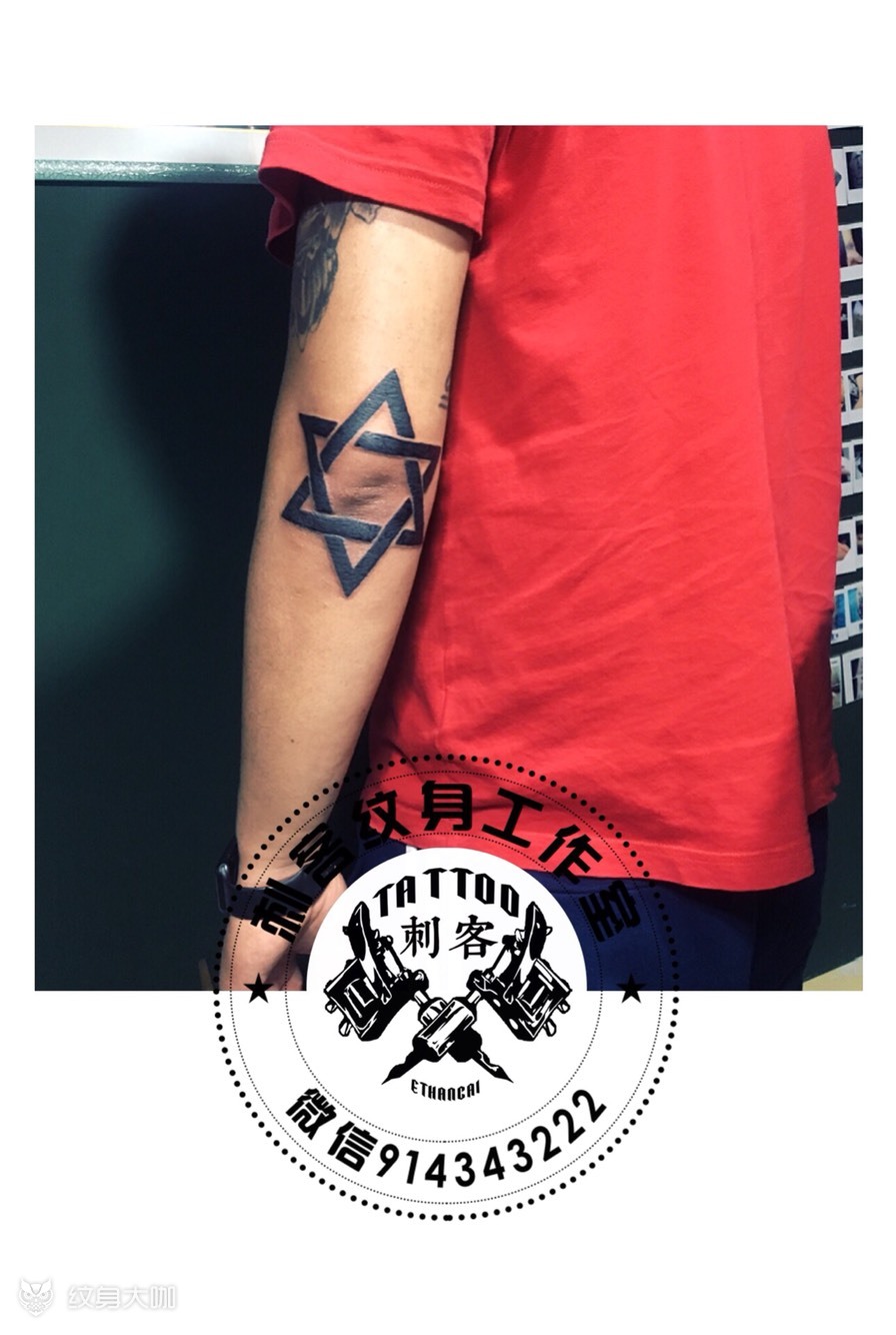 六芒星_纹身图案手稿图片_蔡师傅的纹身作品集