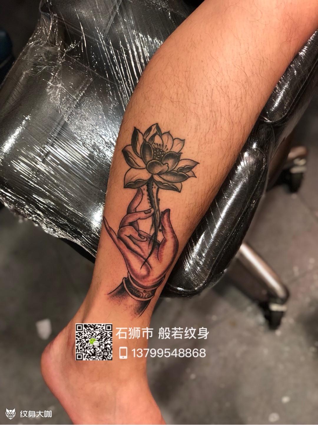 佛手莲花_纹身图案手稿图片_刘德明的纹身作品集