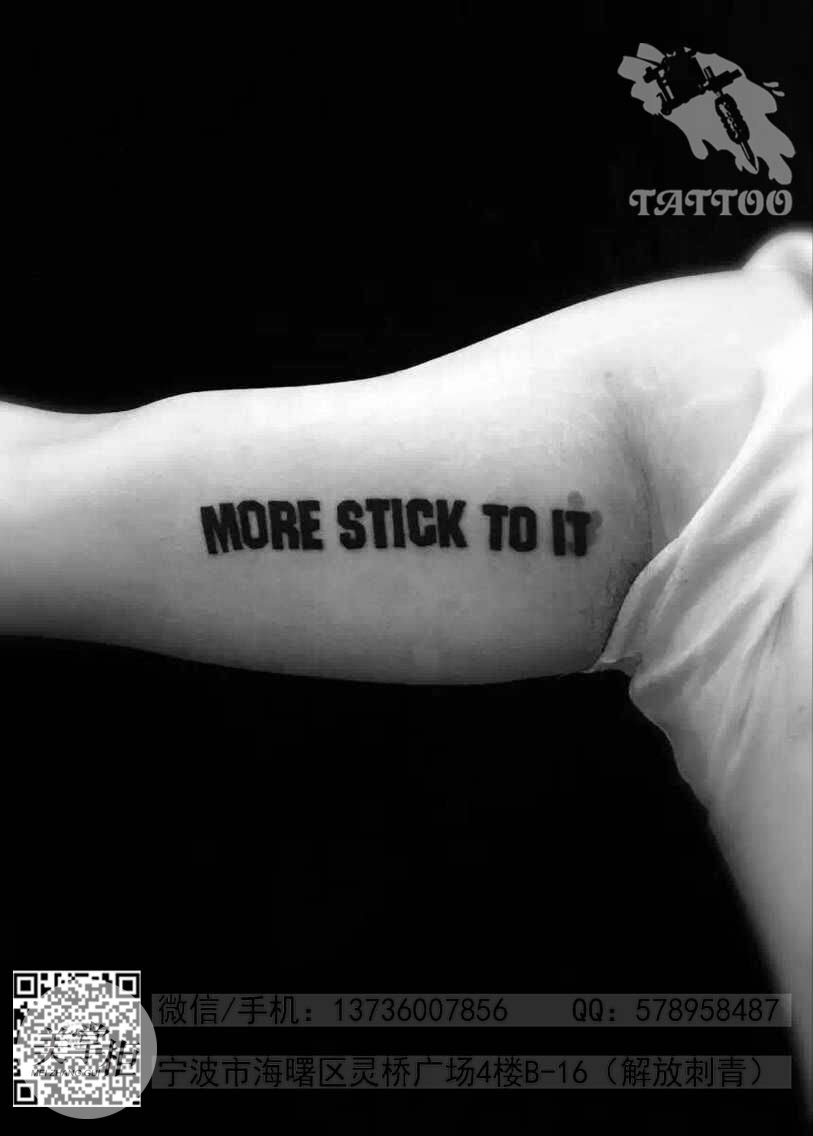 黑灰_纹身图案手稿图片_jf·tattoo的纹身作品集