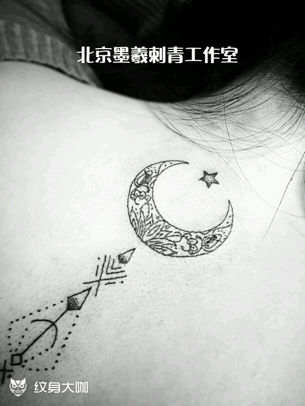 星月82土耳其纹身