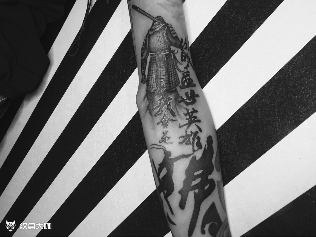 佛系_纹身图案手稿图片_聂彩云的纹身作品集