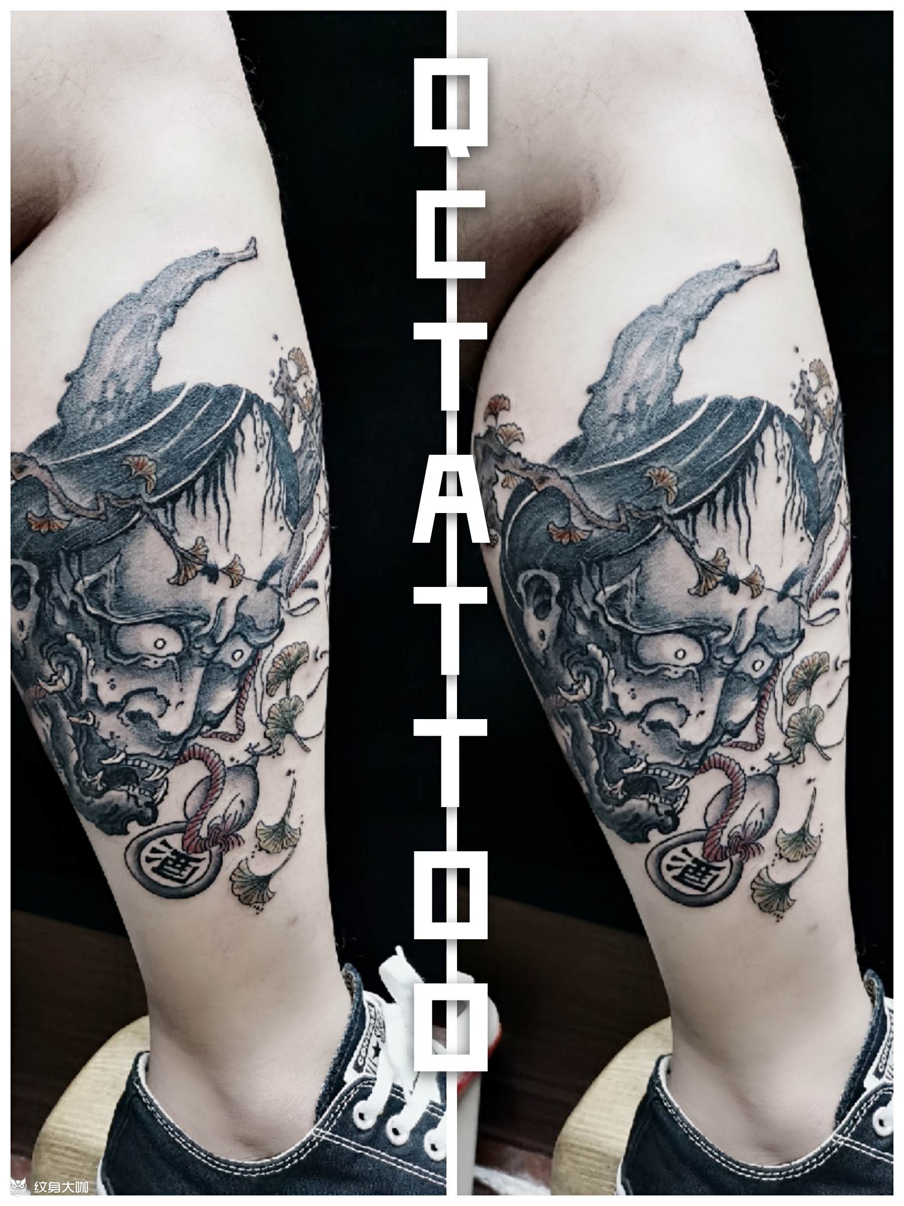 酒吞童子_纹身图案手稿图片_青尘的纹身作品集