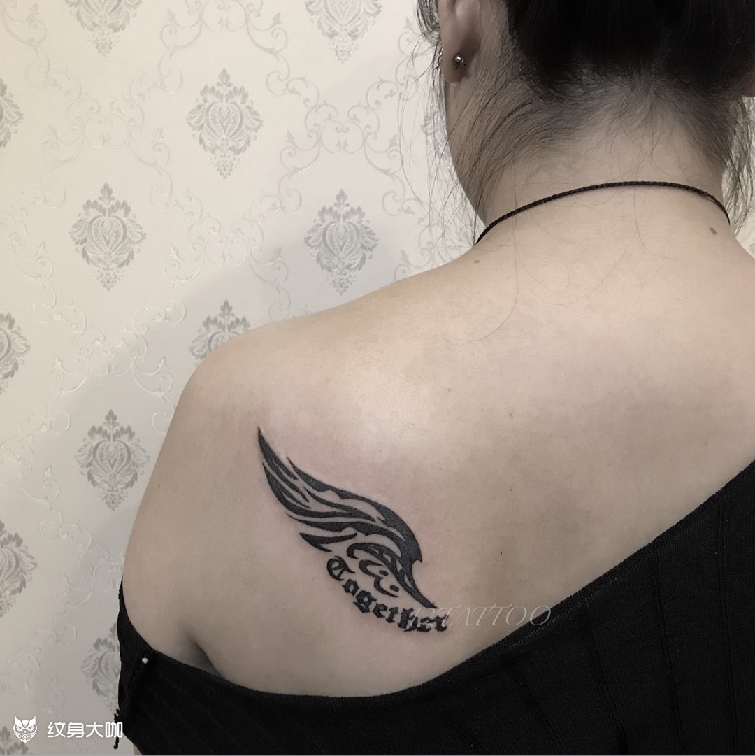 小图腾翅膀_纹身图案手稿图片_十三的纹身作品集