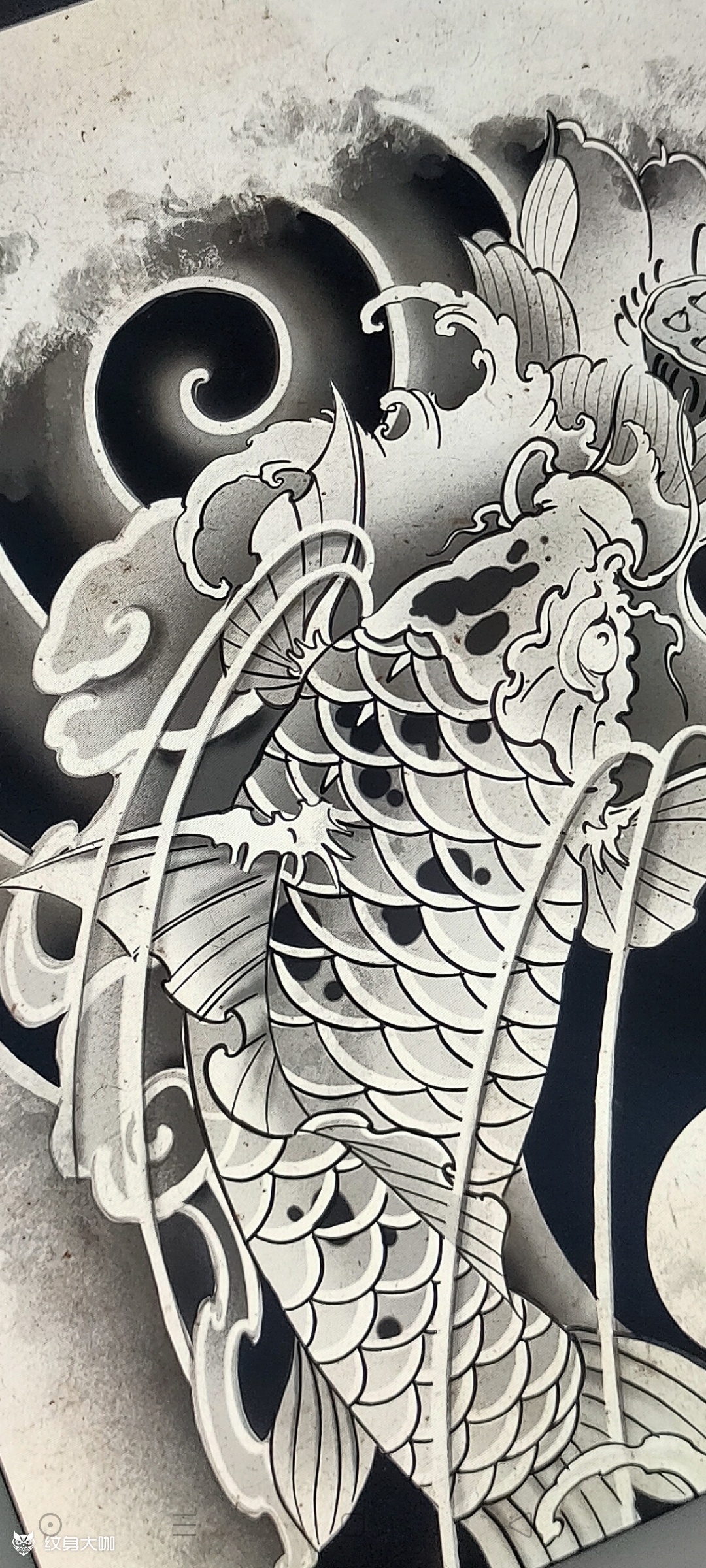 原创设计【太极锦鲤】遮盖图我_纹身吧社区 - 纹身大咖