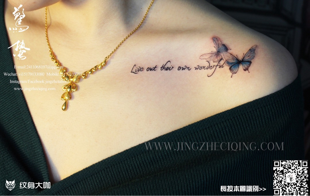 锁骨蝴蝶_纹身图案手稿图片_刘菁的纹身作品集