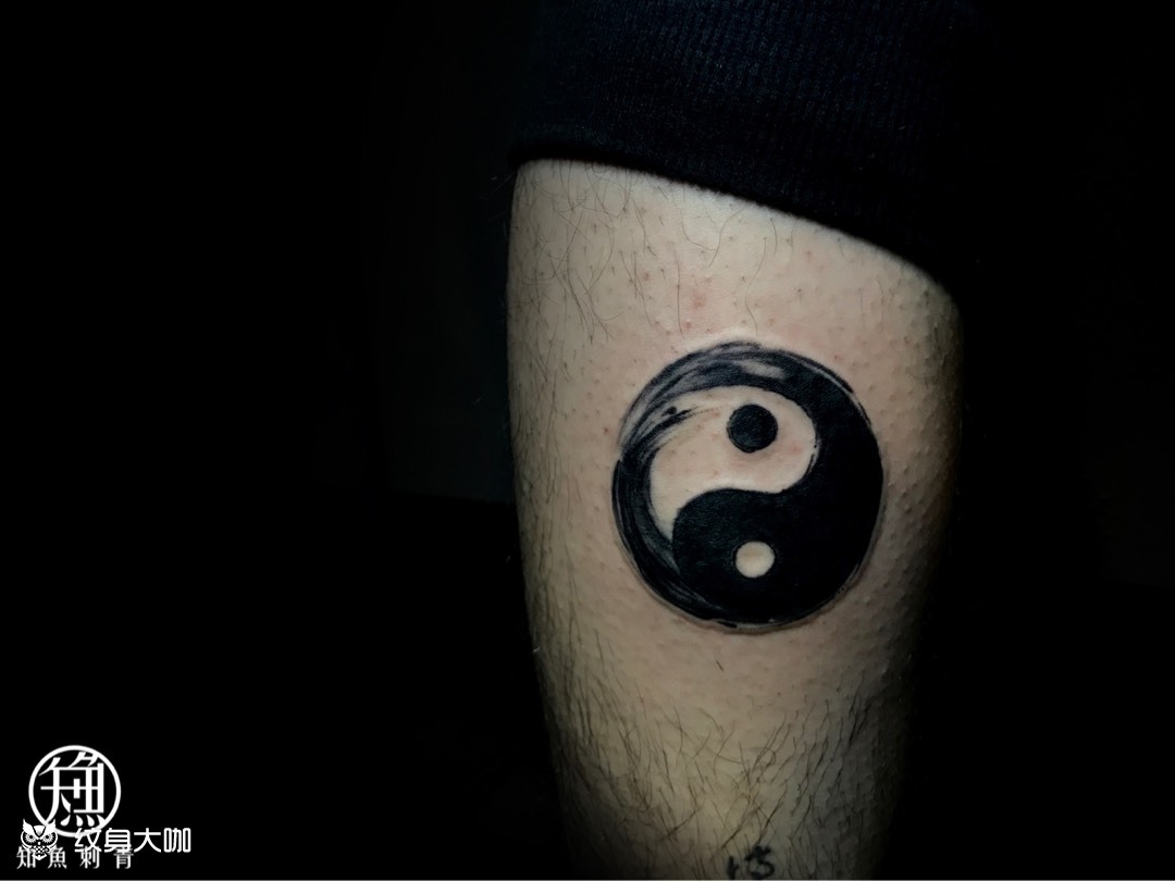 太极_纹身图案手稿图片_大牙的纹身作品集