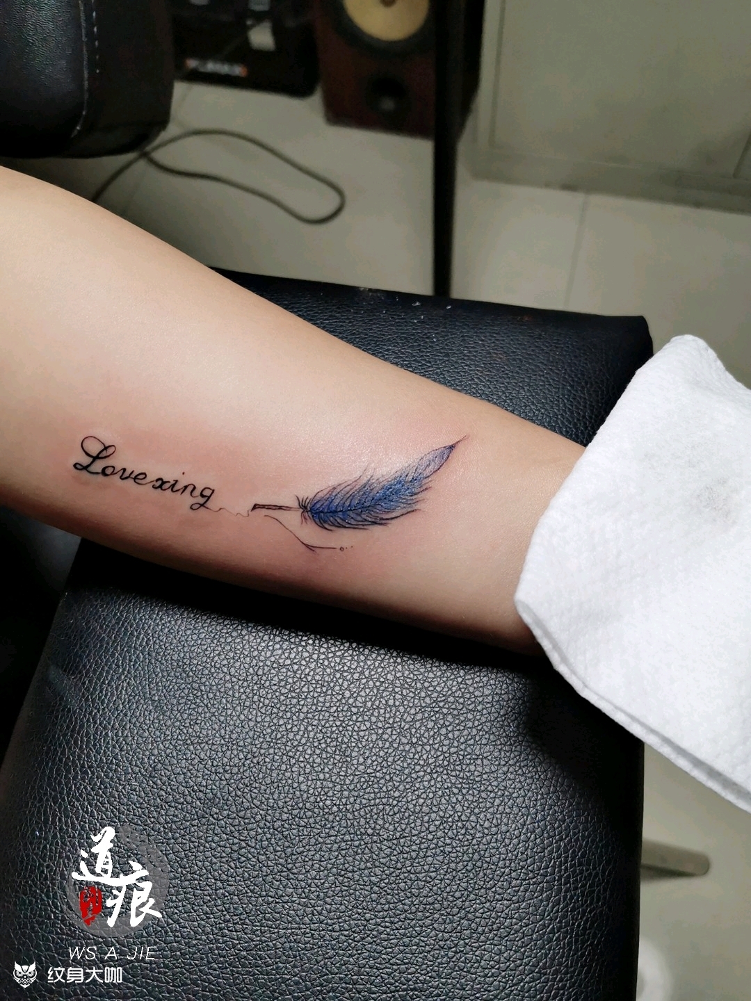 情侣小羽毛_纹身图案手稿图片_魅之绣的纹身作品集