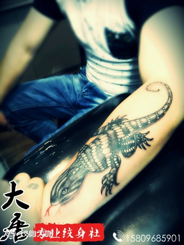 壁虎_纹身图案手稿图片_胥刚的纹身作品集