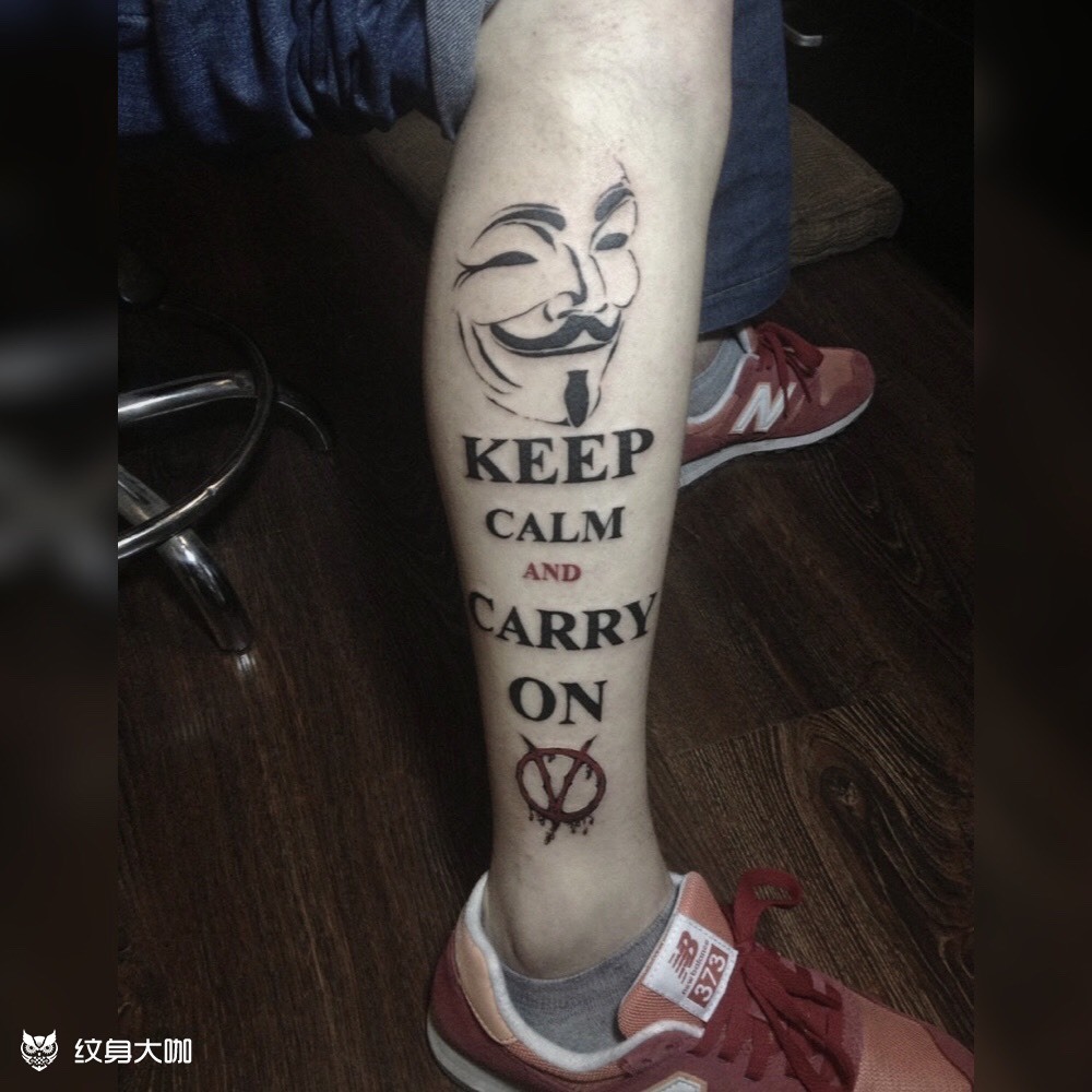 v字仇杀队_纹身图案手稿图片_徐超的纹身作品集