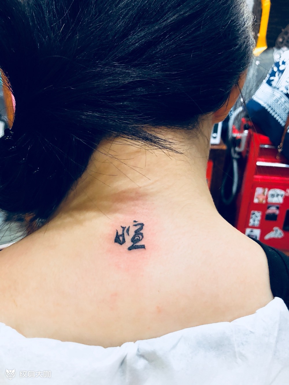 萱_纹身图案手稿图片_龙门飞甲的纹身作品集