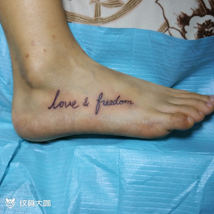 love & freedom_纹身图案手稿图片_肥皂的纹身作品集