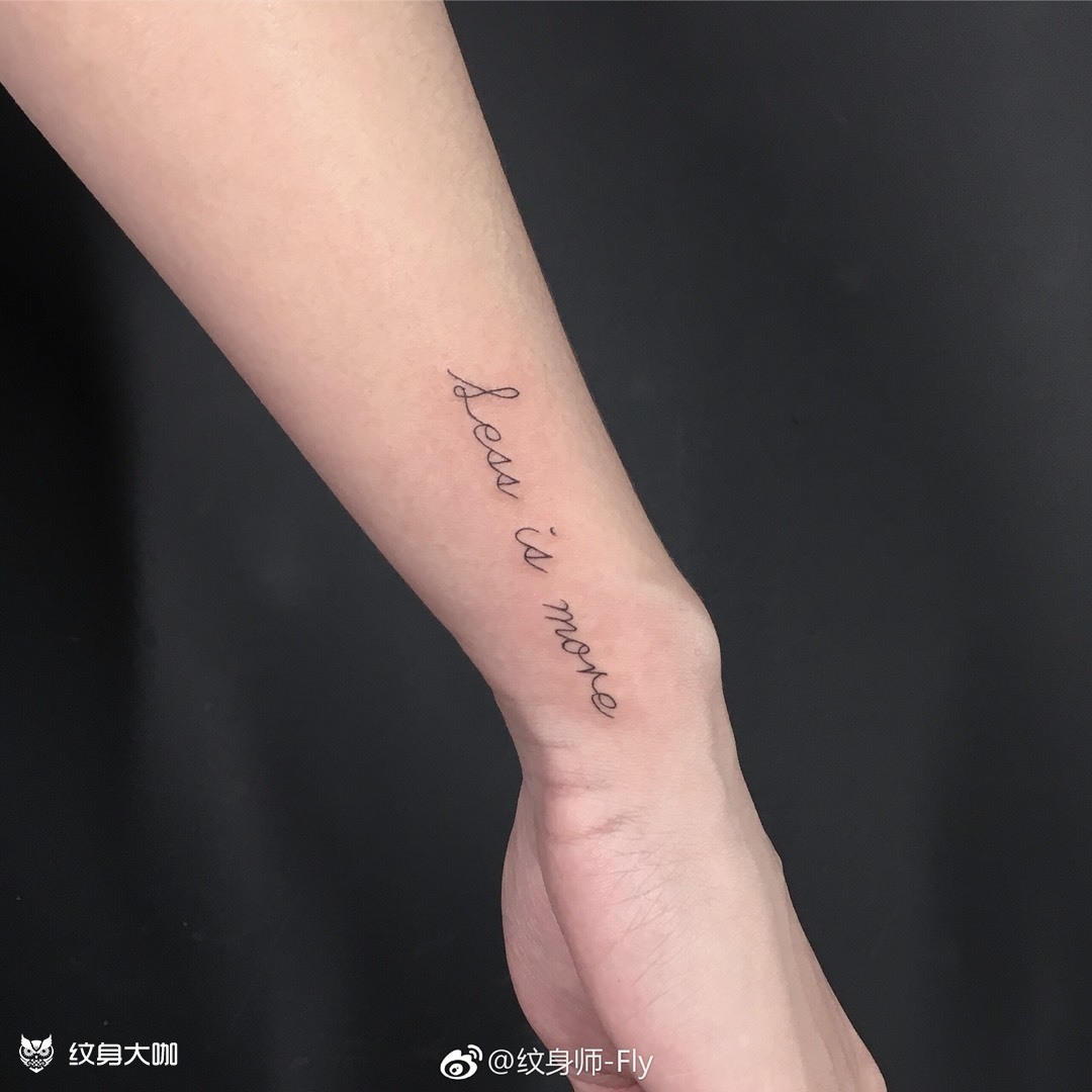 英文小字_纹身图案手稿图片_fly的纹身作品集