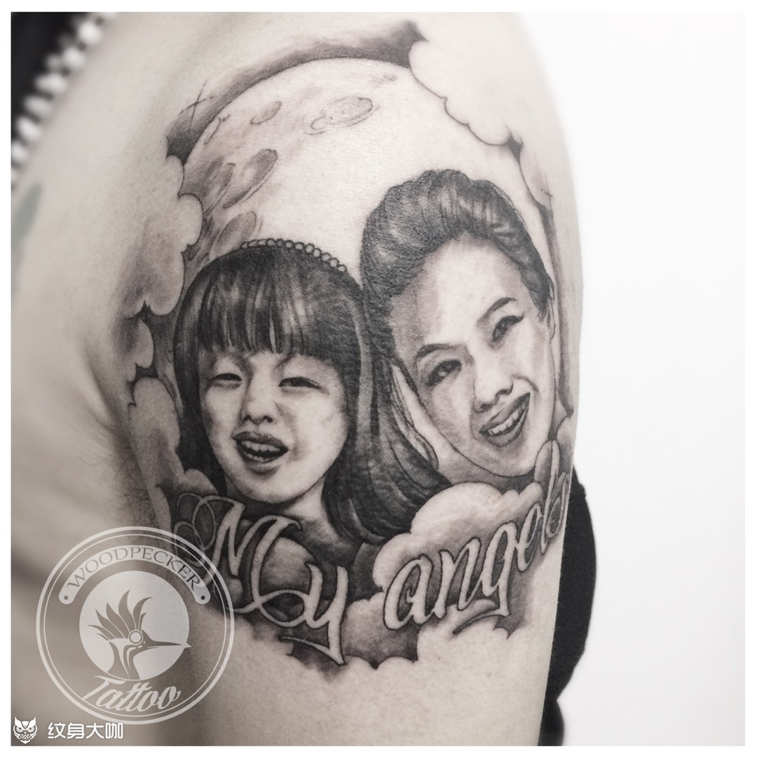 家人肖像纹身图片