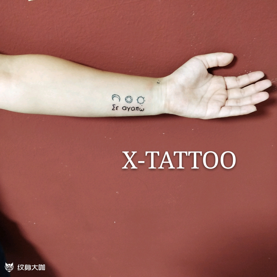 小清新_纹身图案手稿图片_snigger的纹身作品集