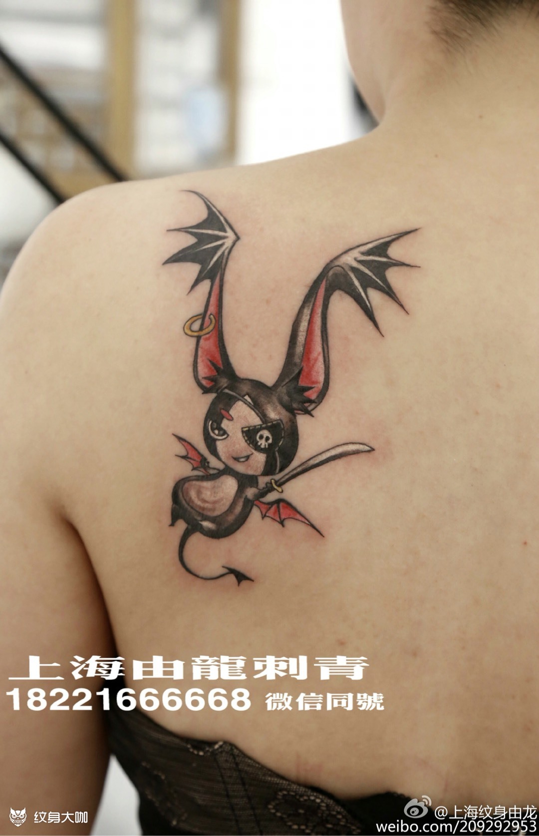 小恶魔纹身_纹身图案手稿图片_由龙的纹身作品集