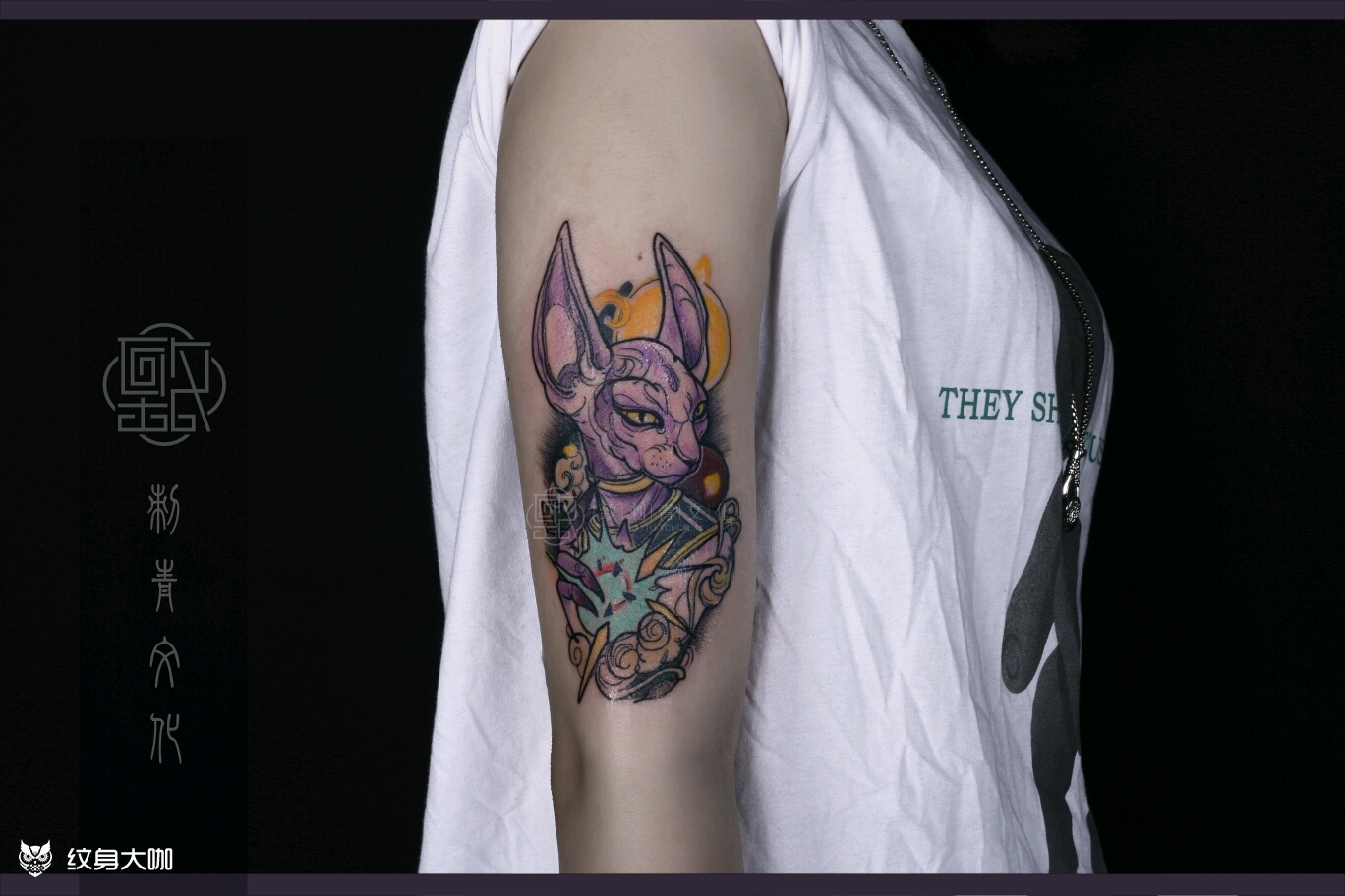 比鲁斯(去年作品)_纹身图案手稿图片_莫贤哥的纹身作品集