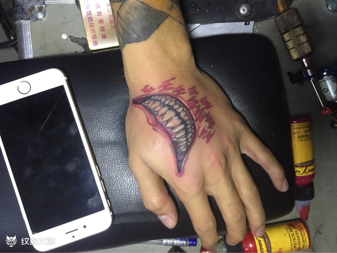 小丑一发_纹身图案手稿图片_雪碧的纹身作品集