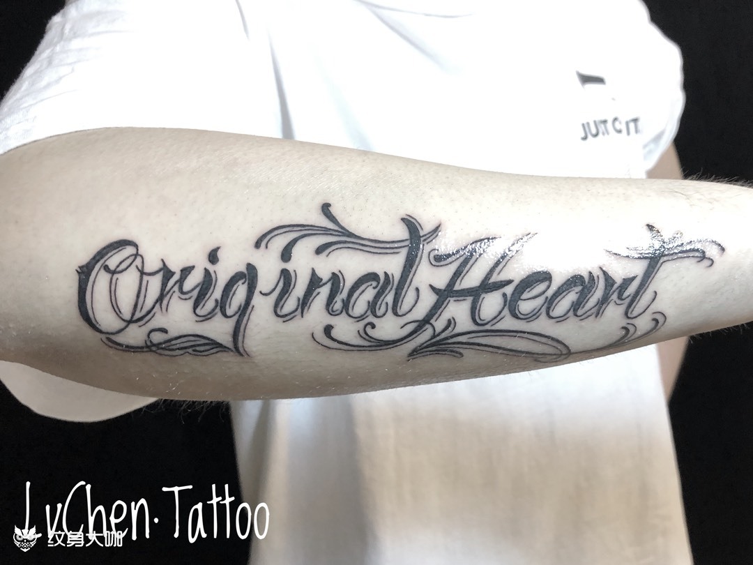 花体英文_纹身图案手稿图片_lvchen的纹身作品集