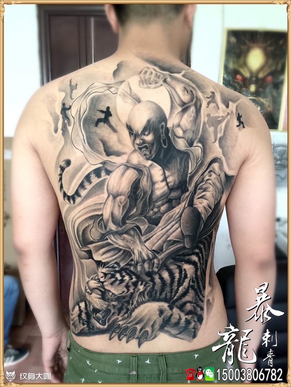 满背伏虎罗汉_纹身图案手稿图片_暴龙哥的纹身作品集