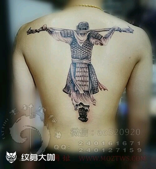 至尊宝_纹身图案手稿图片_老墨的纹身作品集