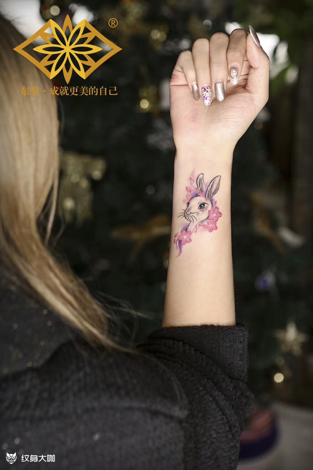 小兔子_纹身图案手稿图片_张轩荣的纹身作品集