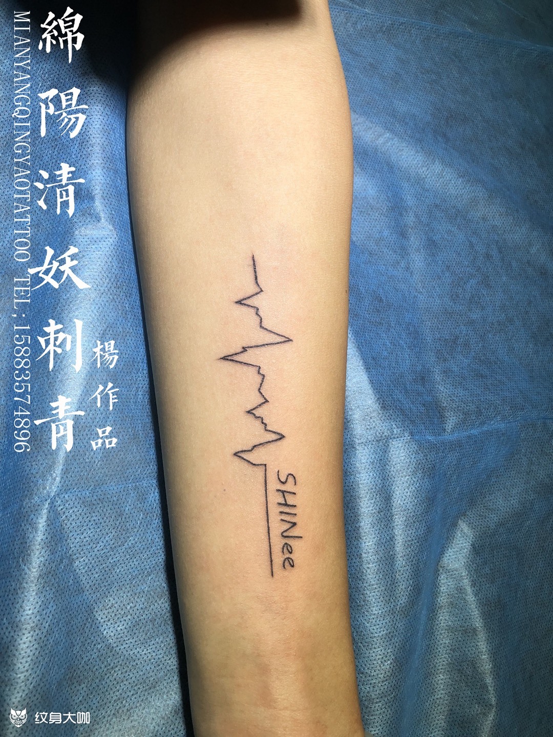 心电图字母纹身