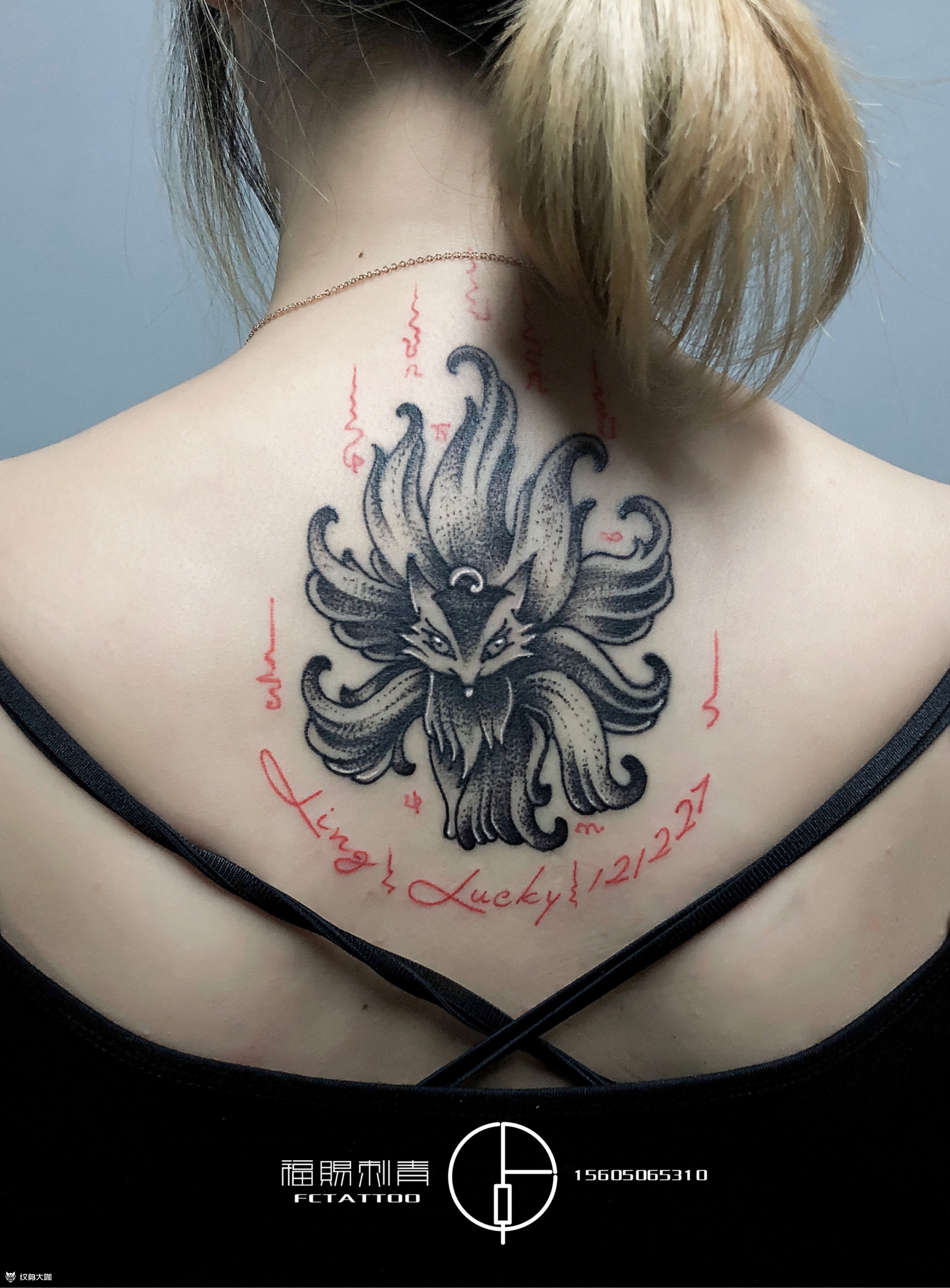 九尾狐_纹身图案手稿图片_洪佳福的纹身作品集