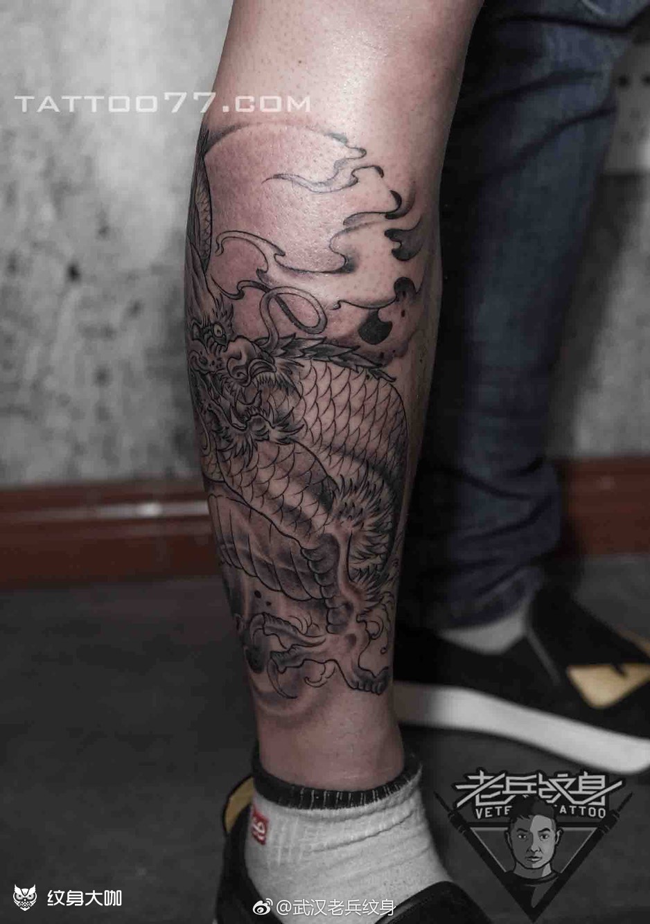小腿龙纹身作品_纹身图案手稿图片_兵哥的纹身作品集