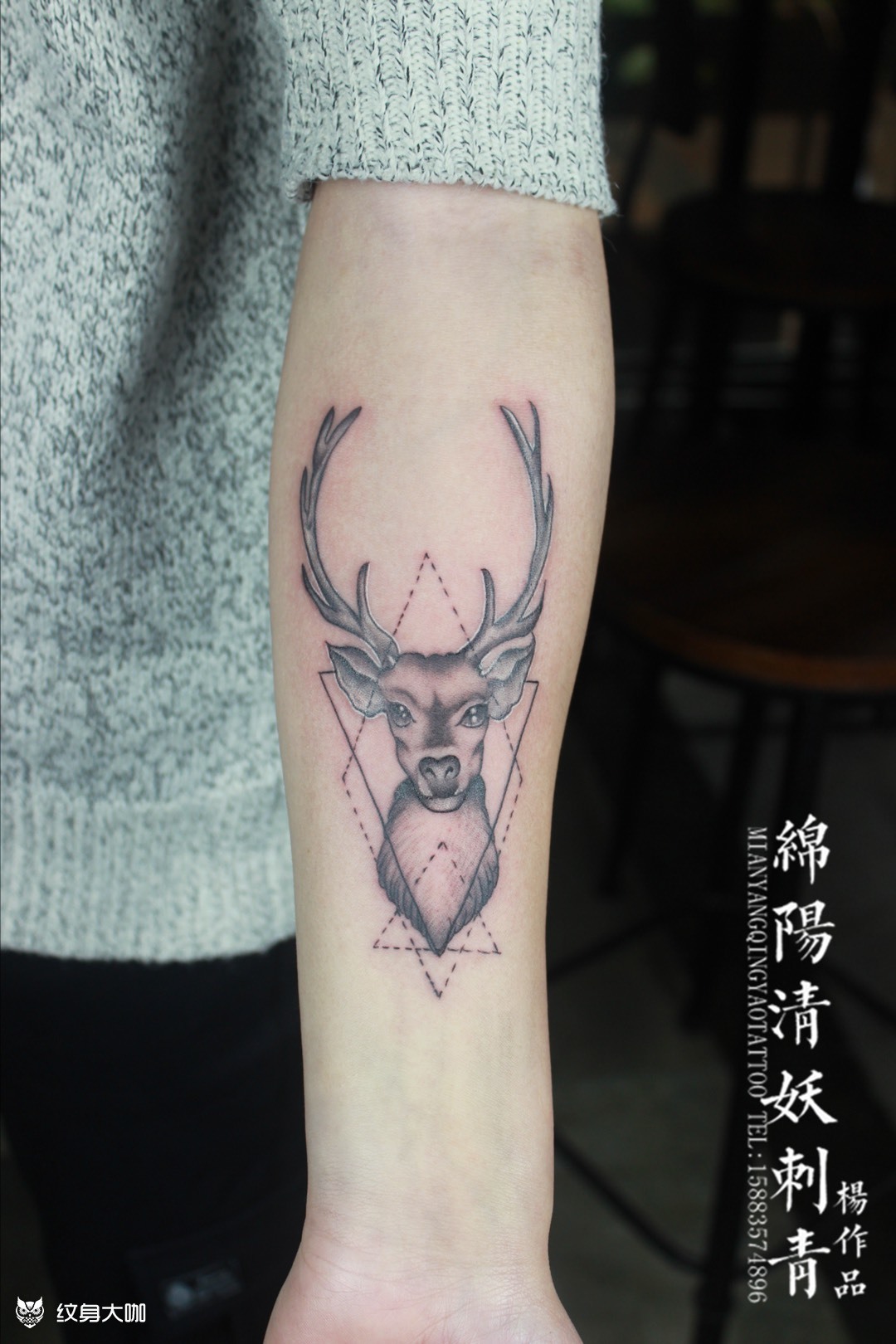 小臂麋鹿纹身店长杨作品