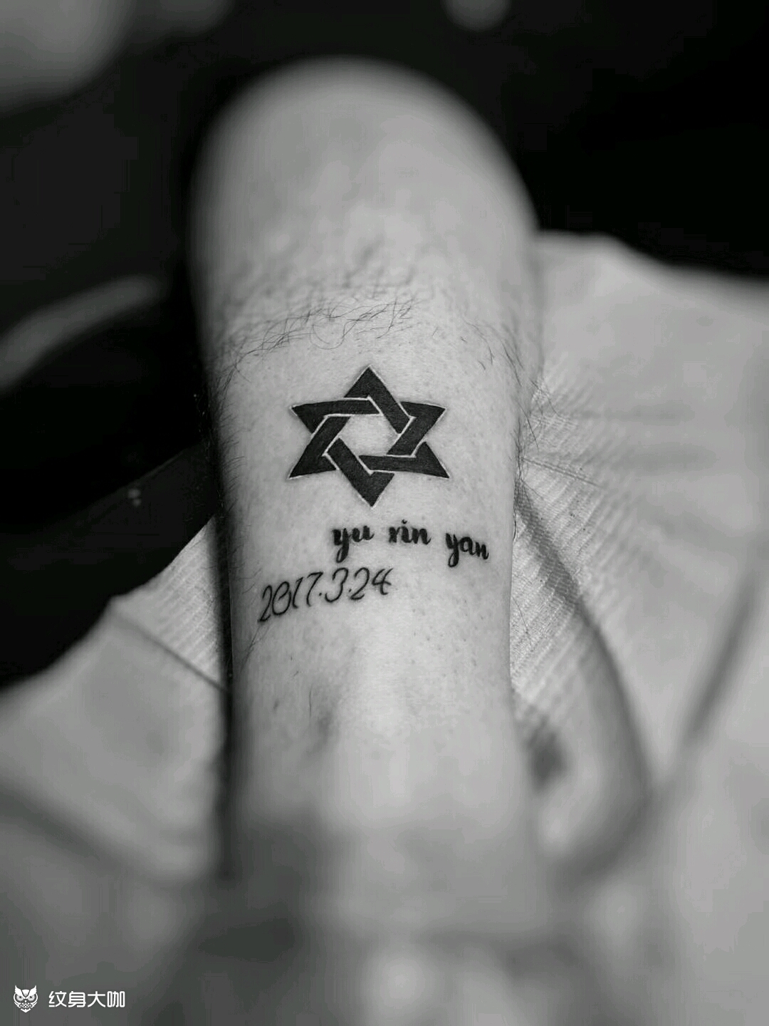 六芒星_纹身图案手稿图片_疯子的纹身作品集