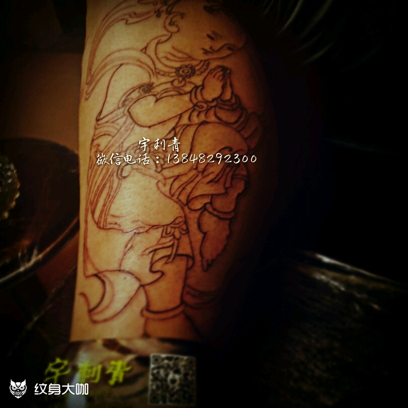 童子_纹身图案手稿图片_包克图刘宇的纹身作品集