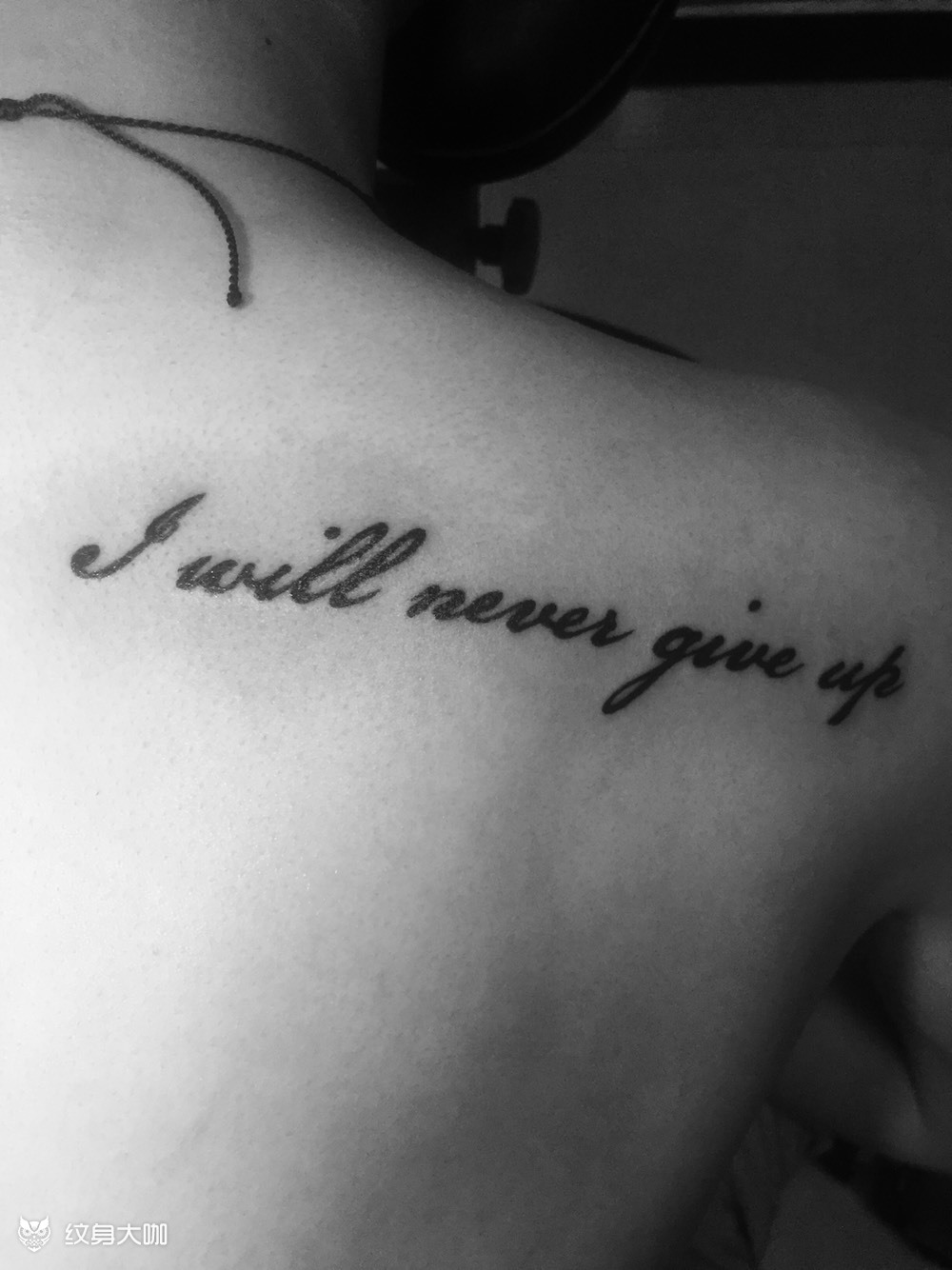 小英文(永不放弃)_纹身图案手稿图片_龚智颖的纹身作品集