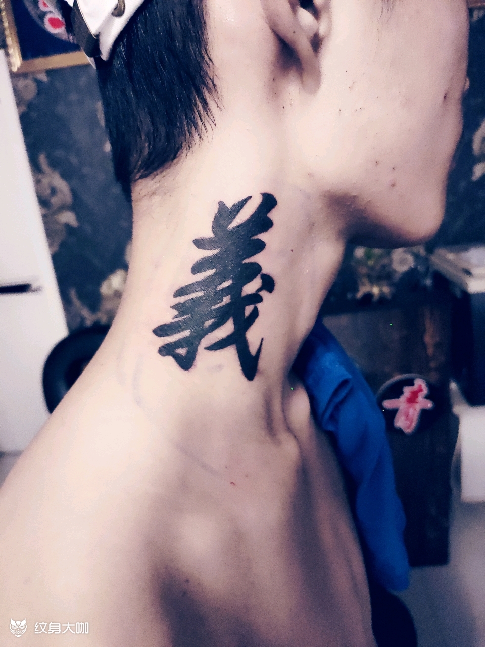 义气_纹身图案手稿图片_王志勇的纹身作品集