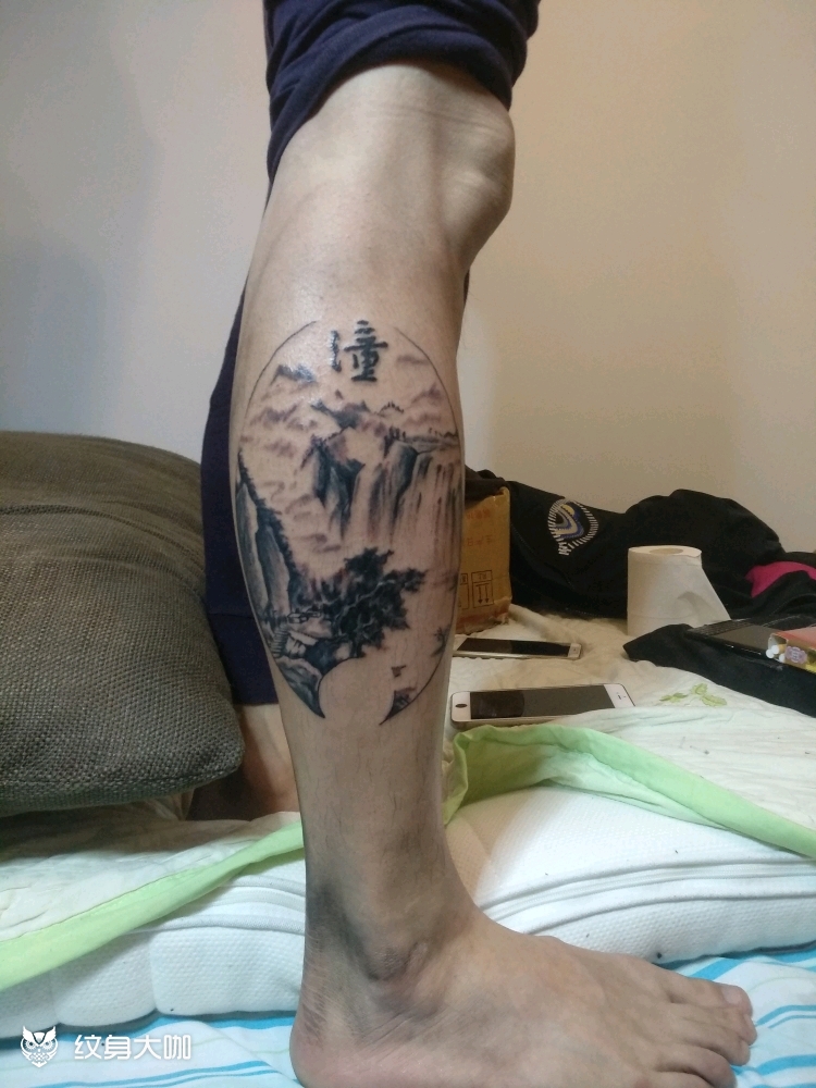 作品简介:龙脉,聚宝盆,靠山,招财树,财路,房子,左右逢源