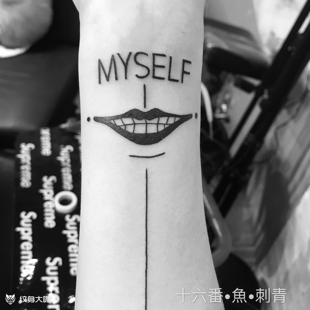 myself_纹身图案手稿图片_夏天 summer 的纹身作品集