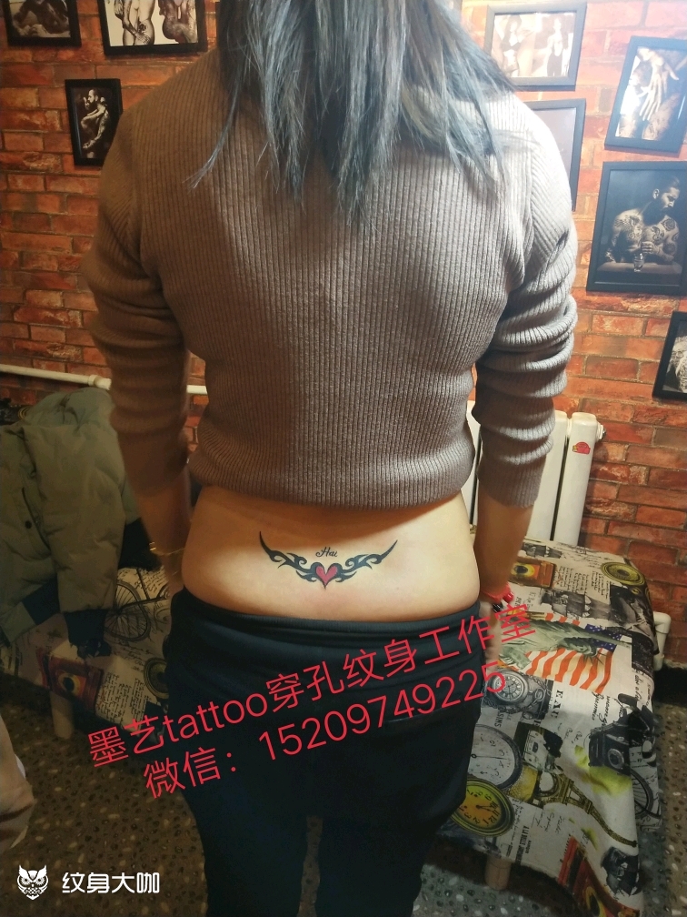 腰花图腾_纹身图案手稿图片_阿龙的纹身作品集