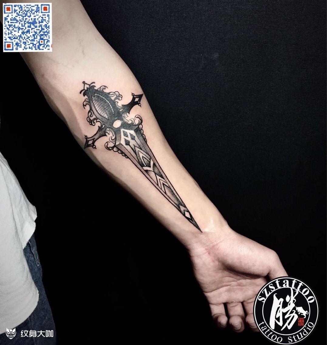 小剑一把_纹身图案手稿图片_梁春的纹身作品集