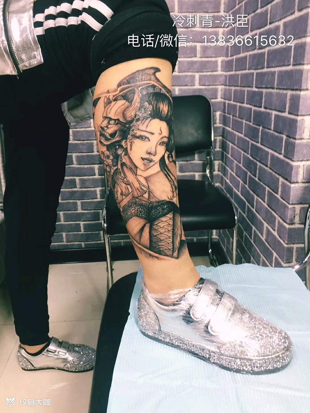 纹身图案手稿图片_洪臣的纹身作品集