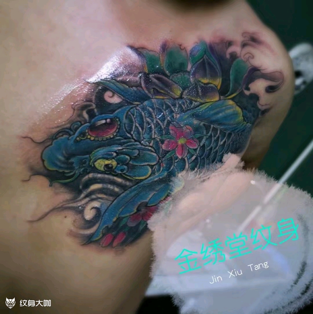 遮盖大鲤鱼_纹身图案手稿图片_金萌的纹身作品集