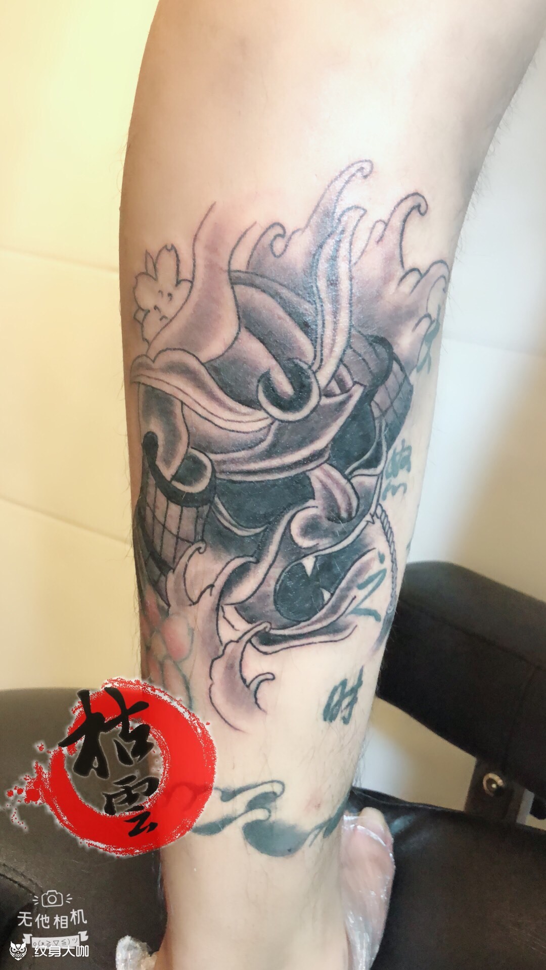 鬼武士遮盖修改_纹身图案手稿图片_94夏小磊.的纹身作品集